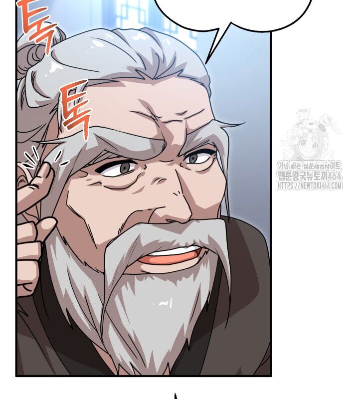 Nhà Nghỉ Thiên Ma Chap 29 - Next Chap 30