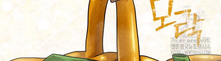 Nhà Nghỉ Thiên Ma Chap 29 - Next Chap 30