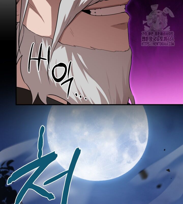 Nhà Nghỉ Thiên Ma Chap 30 - Next Chap 31