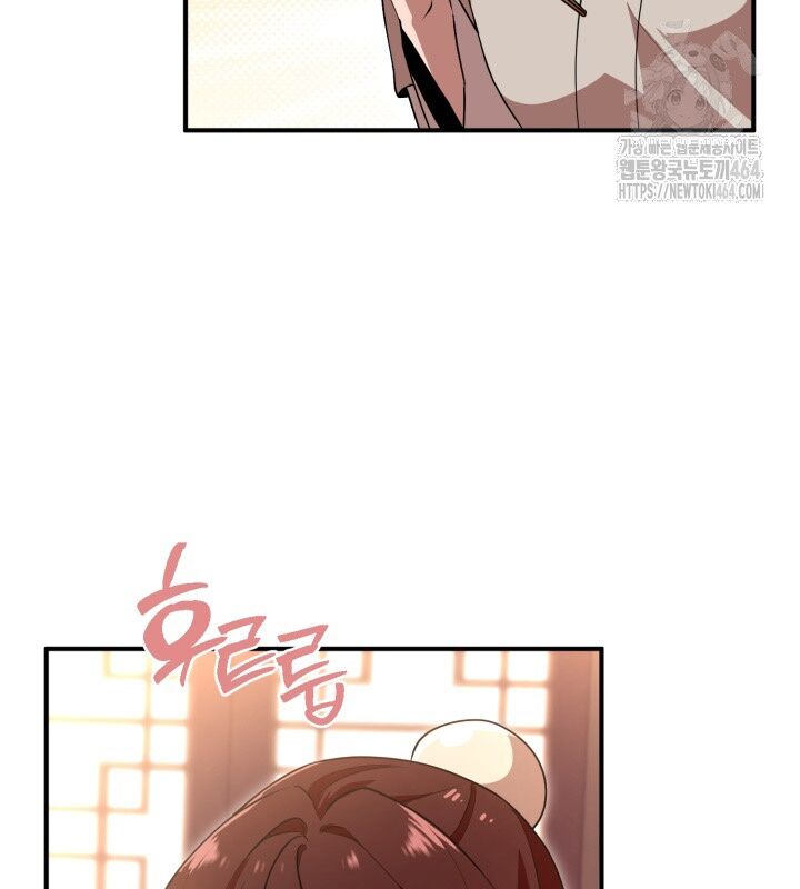 Nhà Nghỉ Thiên Ma Chap 30 - Next Chap 31