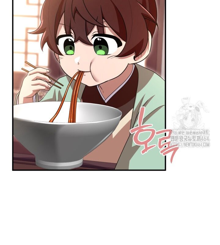 Nhà Nghỉ Thiên Ma Chap 30 - Next Chap 31