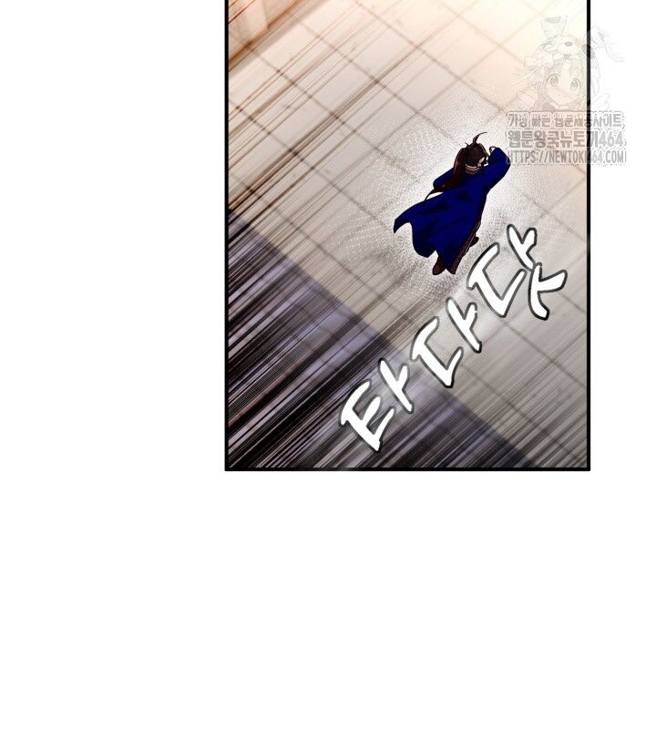 Nhà Nghỉ Thiên Ma Chap 30 - Next Chap 31