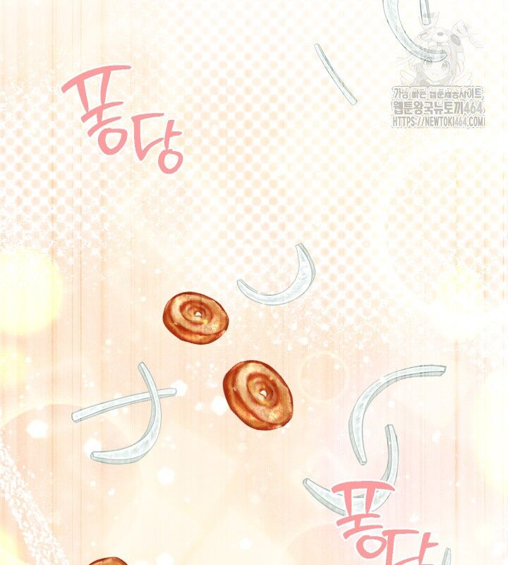 Nhà Nghỉ Thiên Ma Chap 30 - Next Chap 31