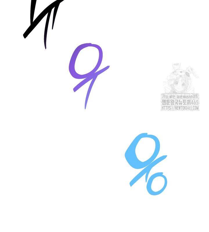 Nhà Nghỉ Thiên Ma Chap 31 - Next Chap 32