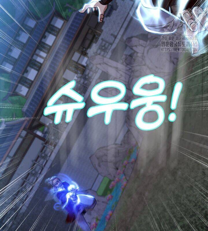 Nhà Nghỉ Thiên Ma Chap 31 - Next Chap 32