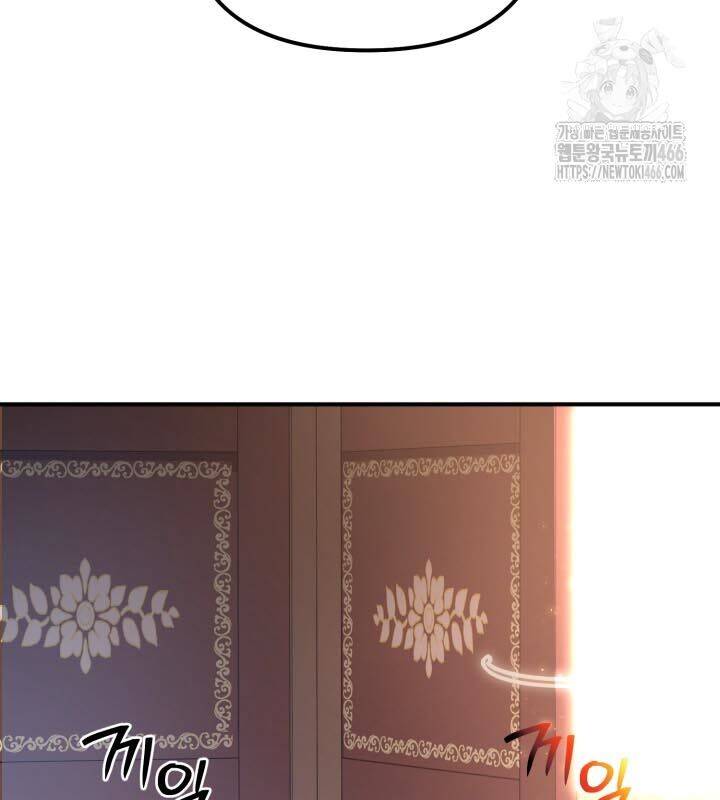 Nhà Nghỉ Thiên Ma Chap 32 - Next Chap 33