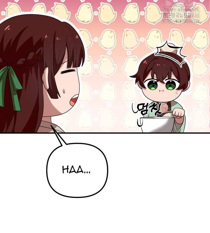 Nhà Nghỉ Thiên Ma Chap 32 - Next Chap 33