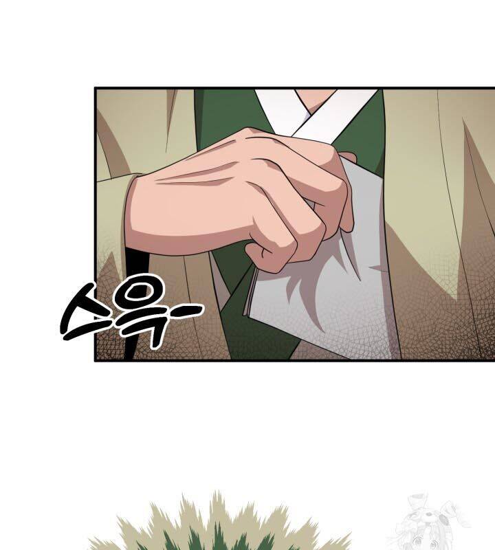 Nhà Nghỉ Thiên Ma Chap 32 - Next Chap 33