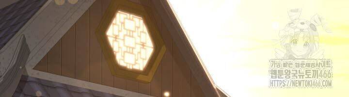 Nhà Nghỉ Thiên Ma Chap 32 - Next Chap 33