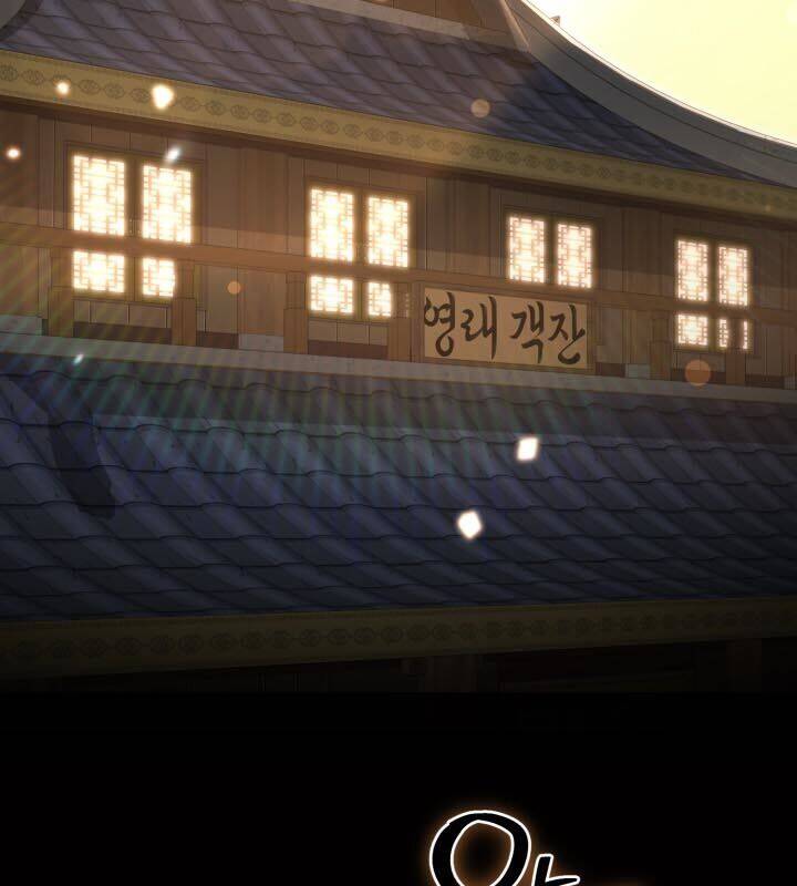 Nhà Nghỉ Thiên Ma Chap 32 - Next Chap 33