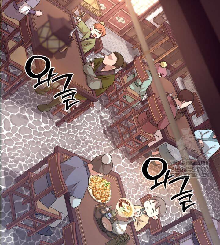 Nhà Nghỉ Thiên Ma Chap 32 - Next Chap 33