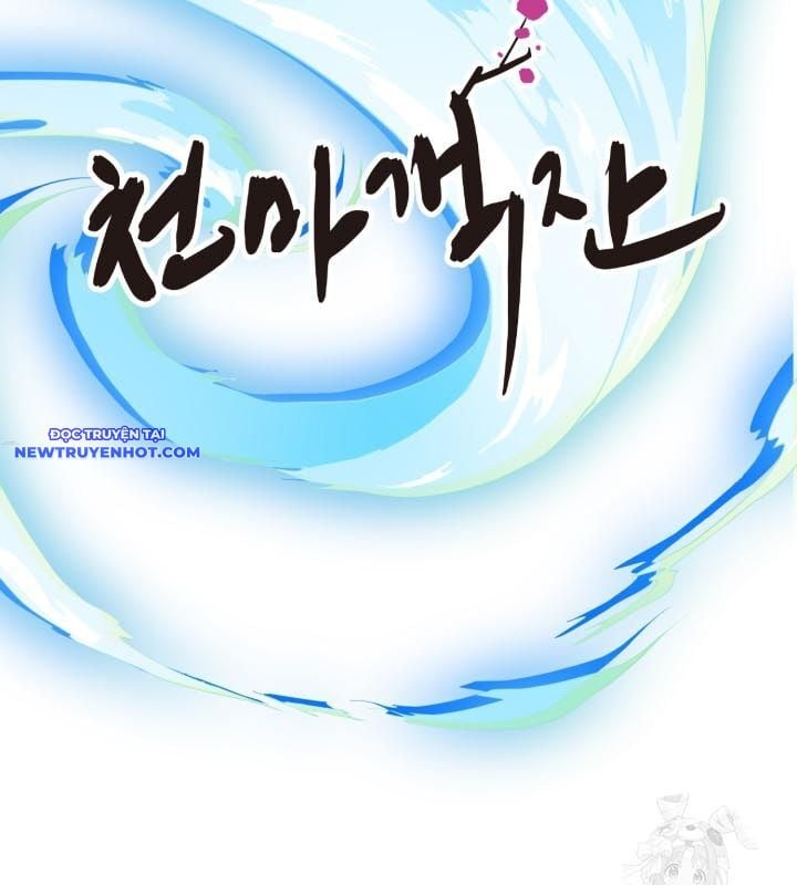 Nhà Nghỉ Thiên Ma Chap 33 - Next Chap 34