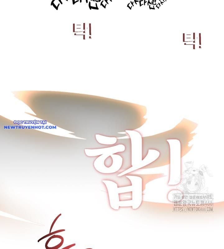 Nhà Nghỉ Thiên Ma Chap 33 - Next Chap 34