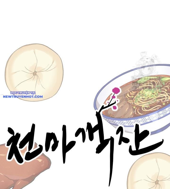 Nhà Nghỉ Thiên Ma Chap 34 - Next Chap 35