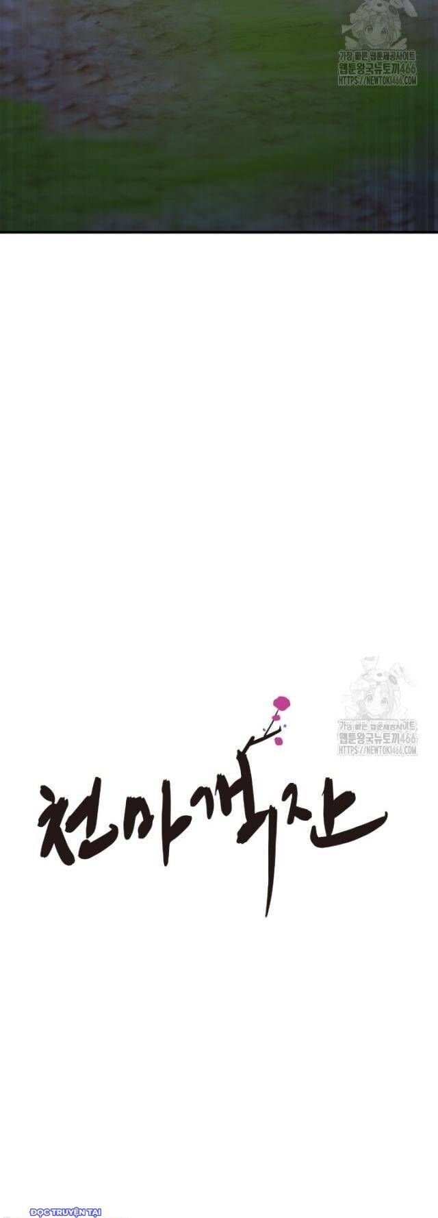 Nhà Nghỉ Thiên Ma Chap 35 - Next Chap 36