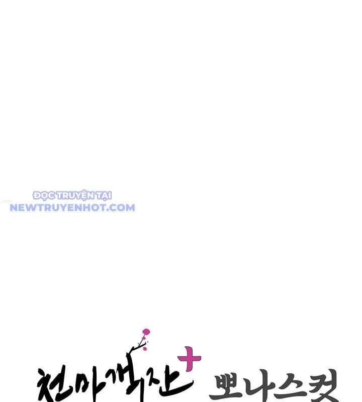 Nhà Nghỉ Thiên Ma Chap 36 - Next Chap 37