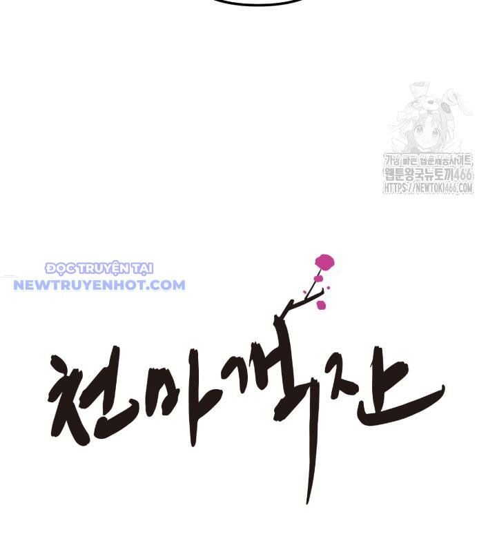 Nhà Nghỉ Thiên Ma Chap 38 - Next Chap 39