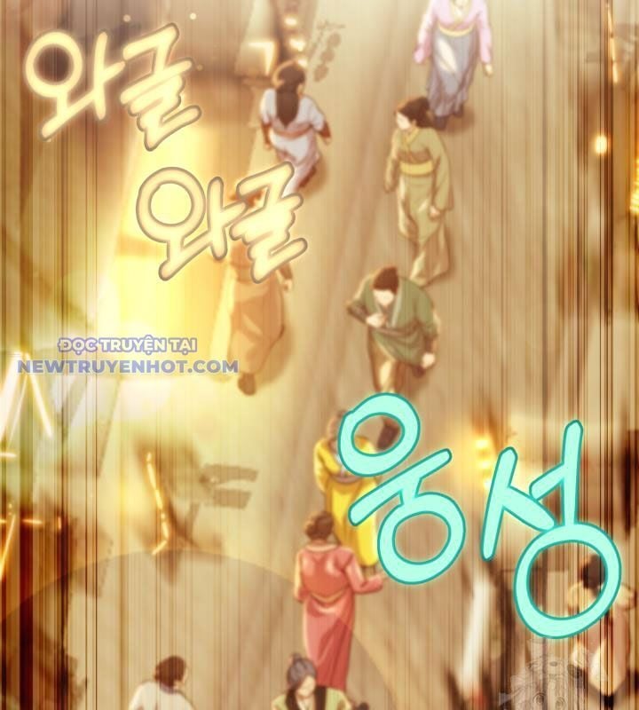 Nhà Nghỉ Thiên Ma Chap 38 - Next Chap 39