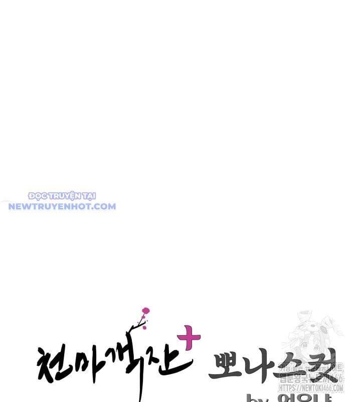 Nhà Nghỉ Thiên Ma Chap 39 - Next Chap 40