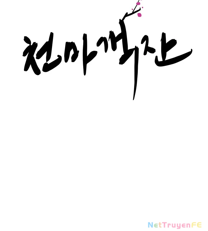 Nhà Nghỉ Thiên Ma Chap 4 - Next Chap 5