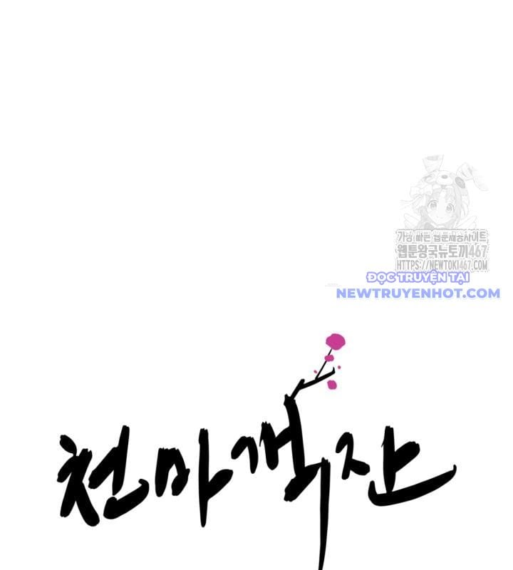 Nhà Nghỉ Thiên Ma Chap 40 - Next Chap 41