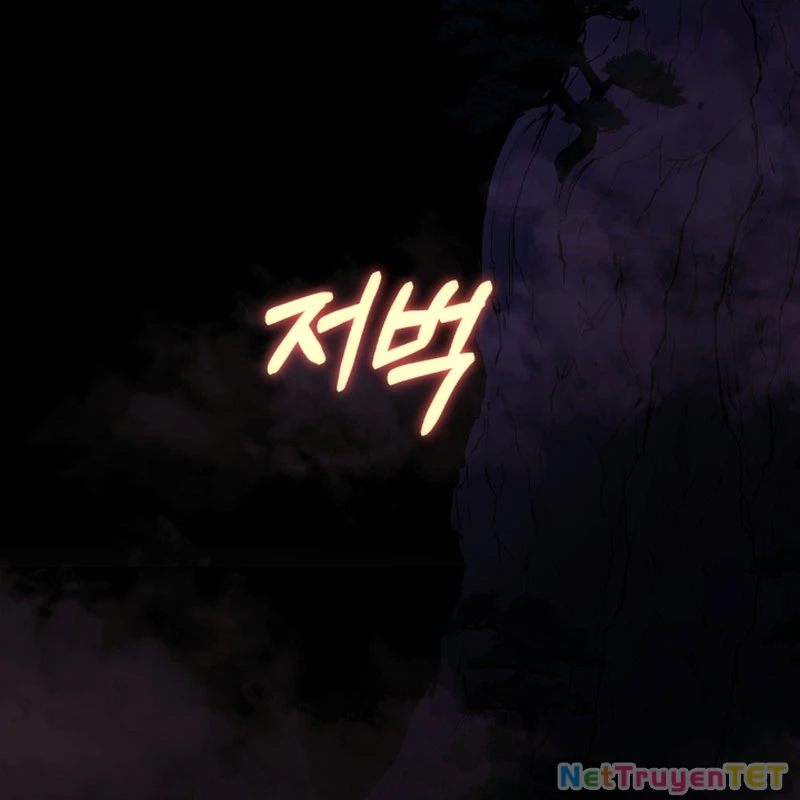 Nhà Nghỉ Thiên Ma Chap 41 - Next Chap 42