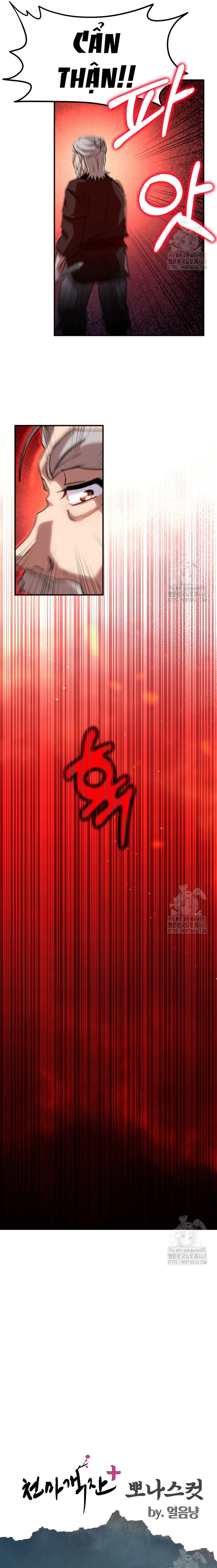 Nhà Nghỉ Thiên Ma Chap 43 - Next Chap 44