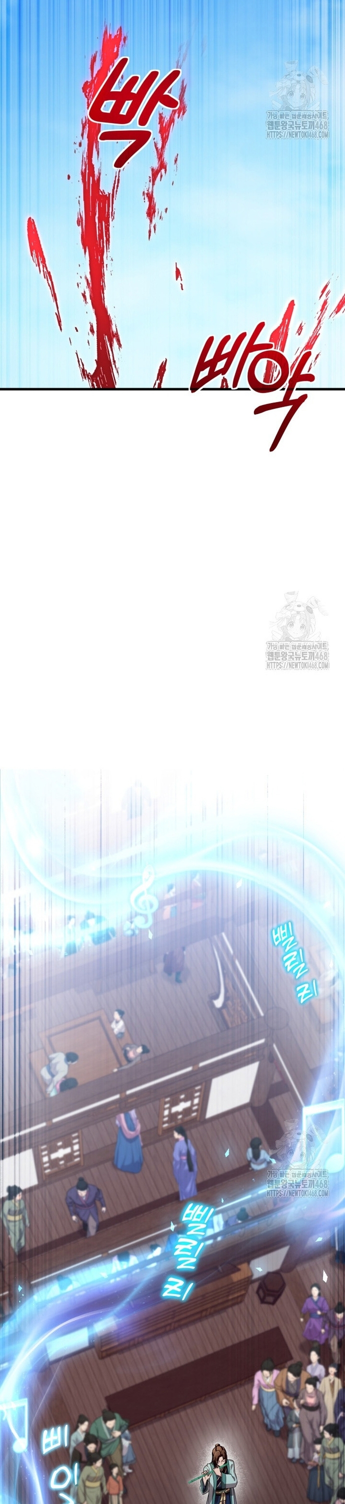 Nhà Nghỉ Thiên Ma Chap 52 - Next Chap 53