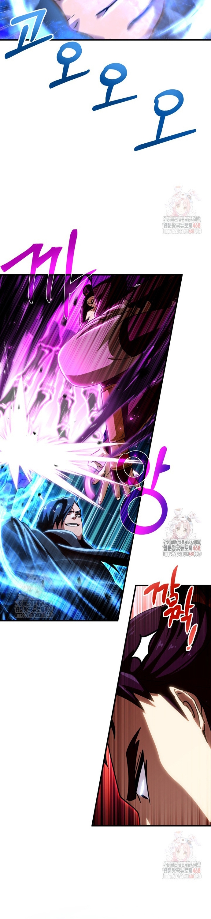 Nhà Nghỉ Thiên Ma Chap 53 - Next Chap 54