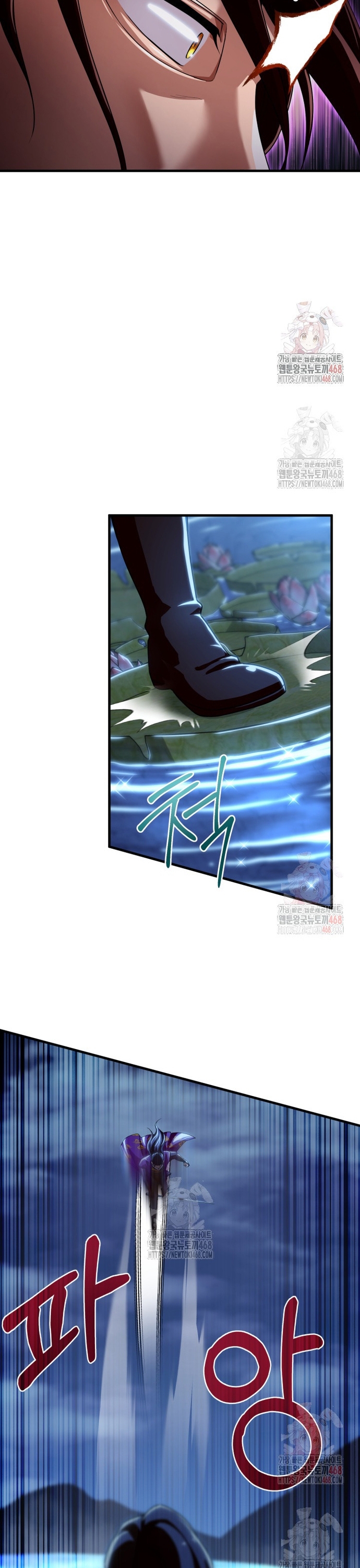 Nhà Nghỉ Thiên Ma Chap 53 - Next Chap 54