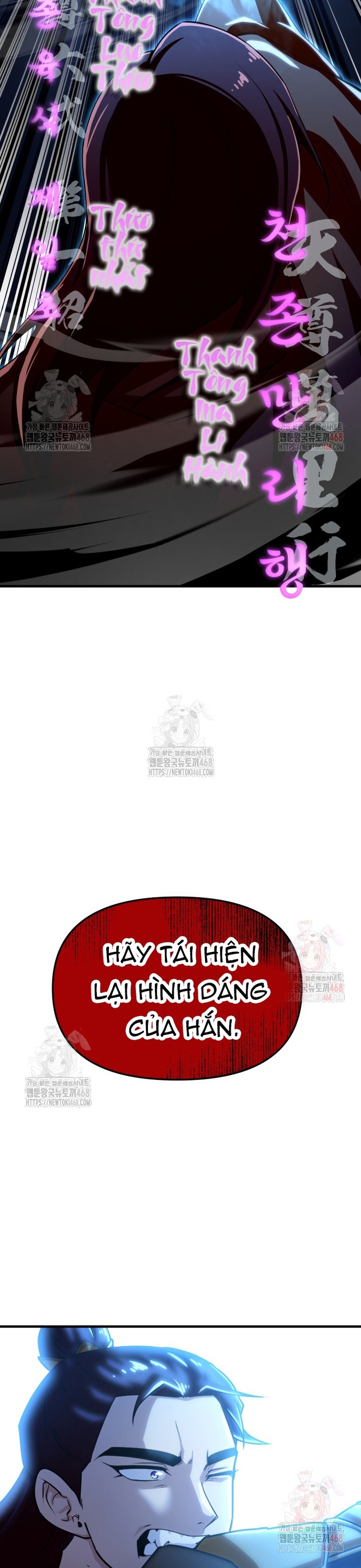 Nhà Nghỉ Thiên Ma Chap 53 - Next Chap 54