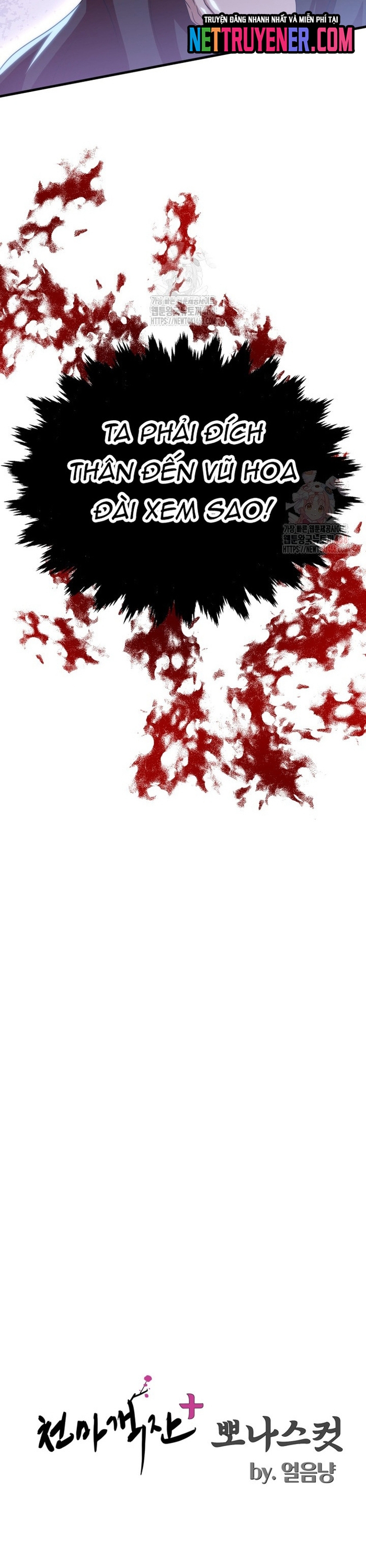 Nhà Nghỉ Thiên Ma Chap 54 - Next Chap 55