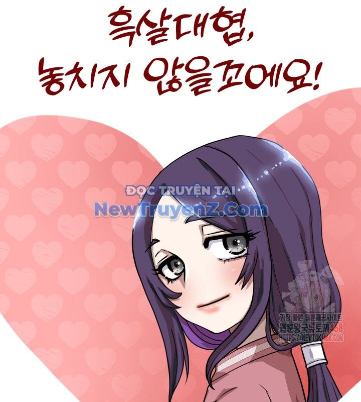 Nhà Nghỉ Thiên Ma Chap 55 - Next Chap 56