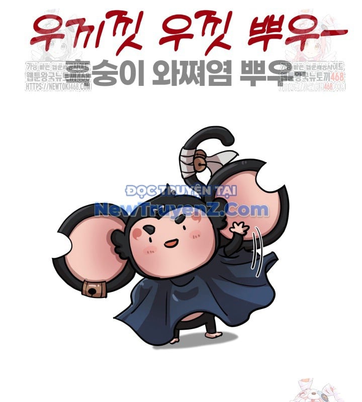 Nhà Nghỉ Thiên Ma Chap 56 - Next Chap 57