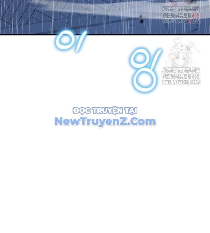 Nhà Nghỉ Thiên Ma Chap 56 - Next Chap 57