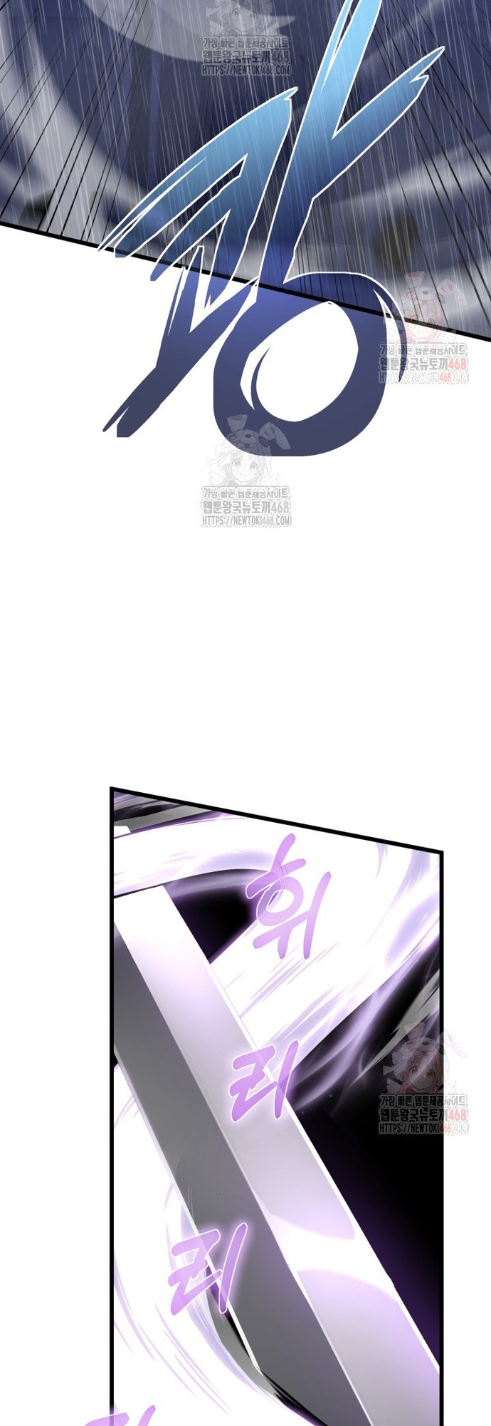 Nhà Nghỉ Thiên Ma Chap 57 - Next Chap 58