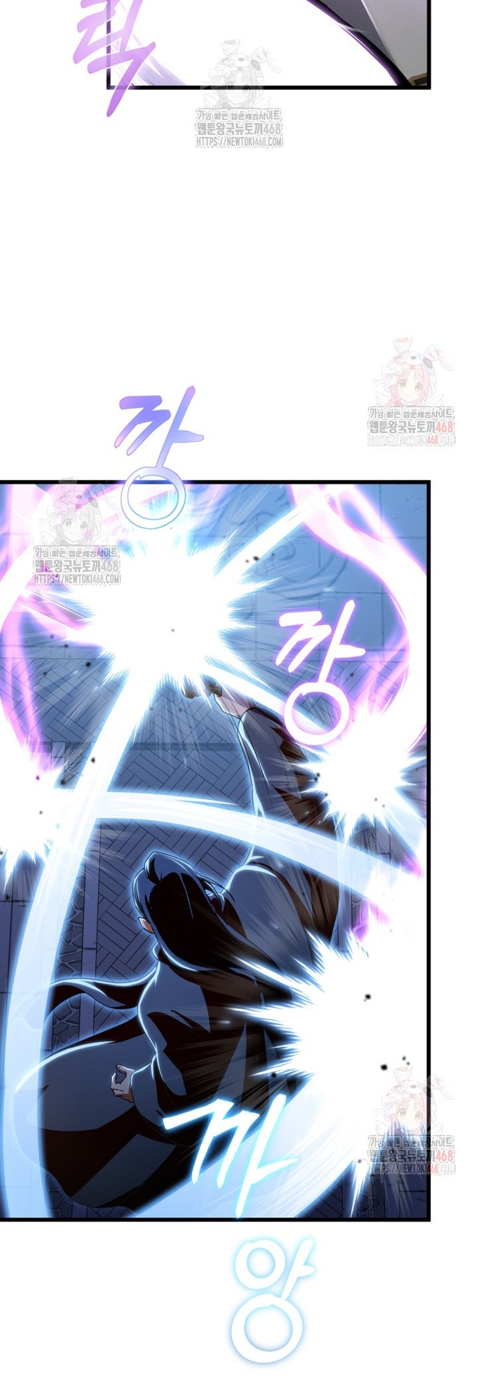 Nhà Nghỉ Thiên Ma Chap 57 - Next Chap 58