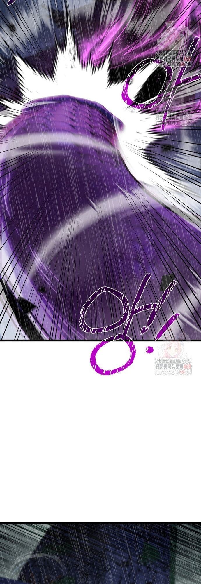 Nhà Nghỉ Thiên Ma Chap 57 - Next Chap 58