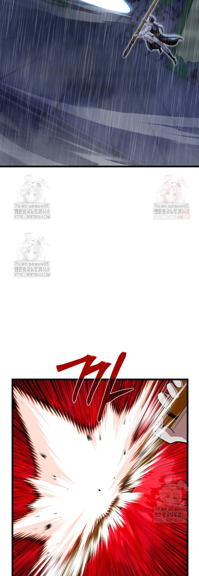 Nhà Nghỉ Thiên Ma Chap 57 - Next Chap 58