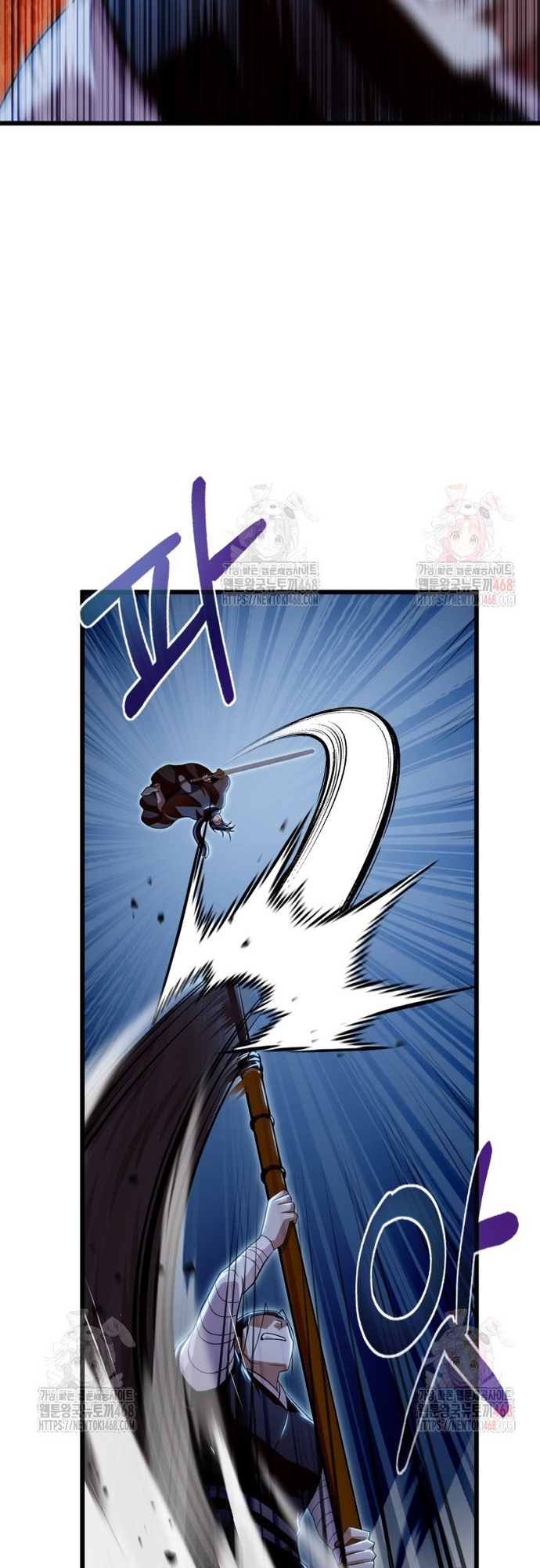 Nhà Nghỉ Thiên Ma Chap 57 - Next Chap 58