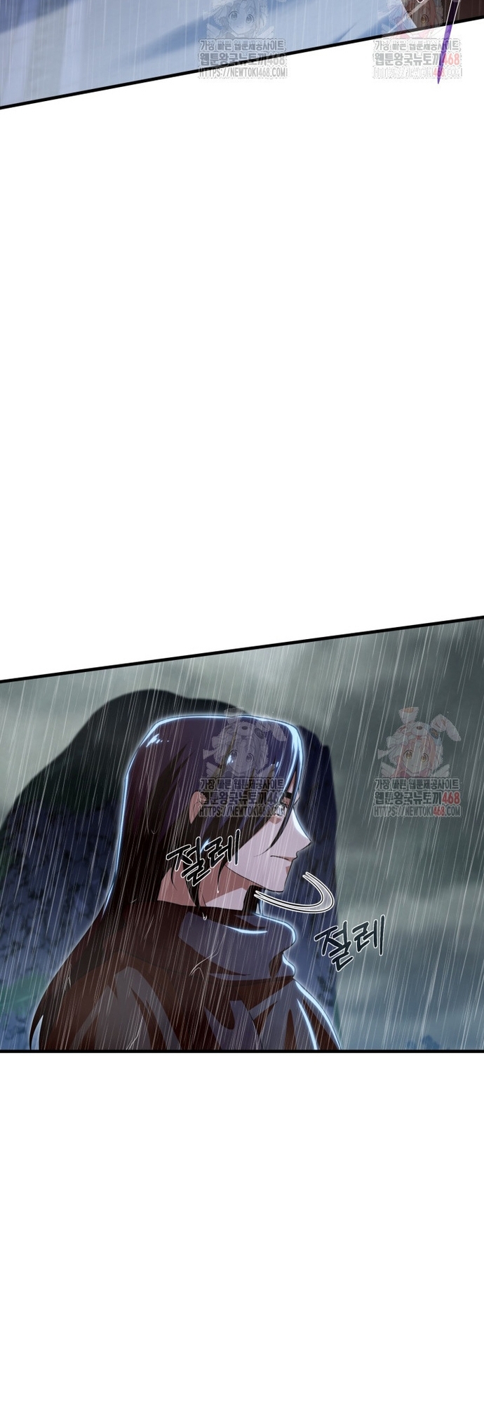 Nhà Nghỉ Thiên Ma Chap 57 - Next Chap 58