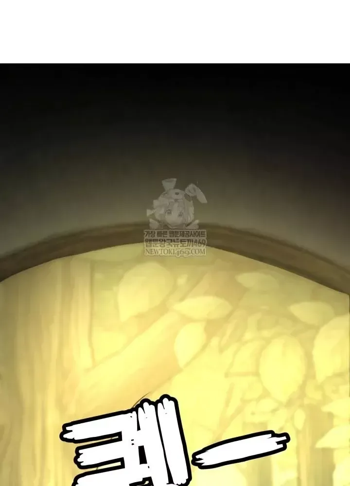 Nhà Nghỉ Thiên Ma Chap 67 - Next Chap 68