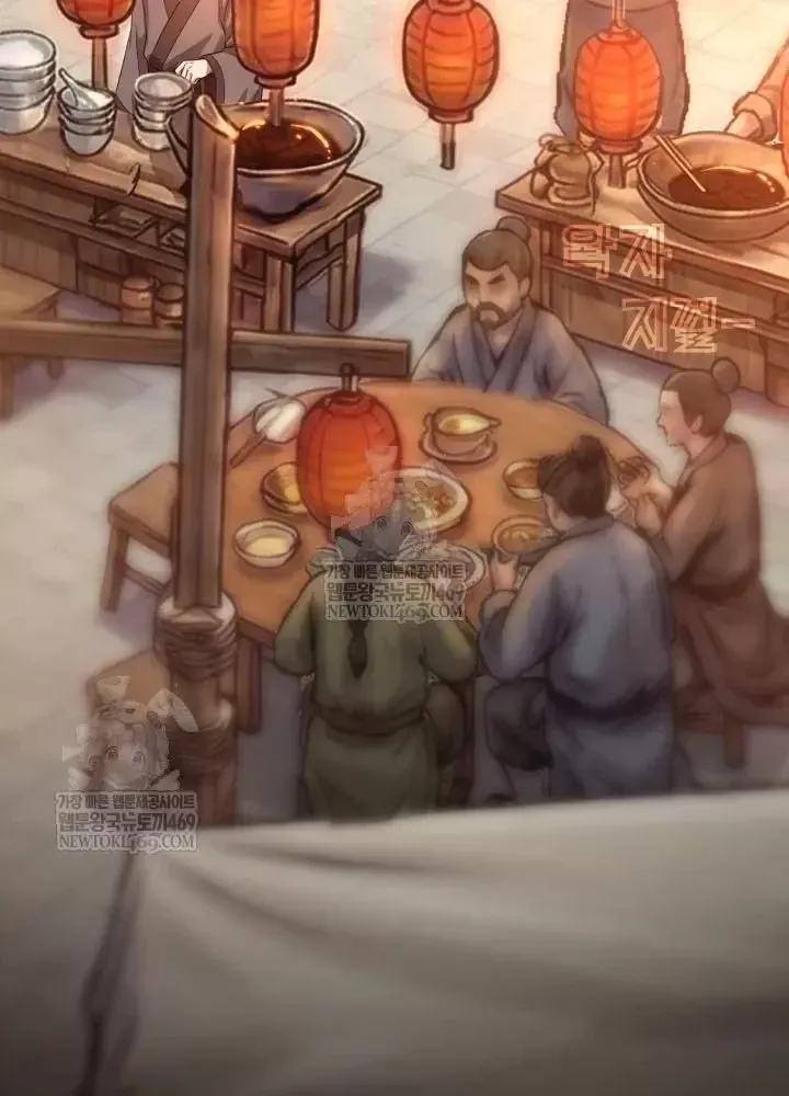 Nhà Nghỉ Thiên Ma Chap 67 - Next Chap 68