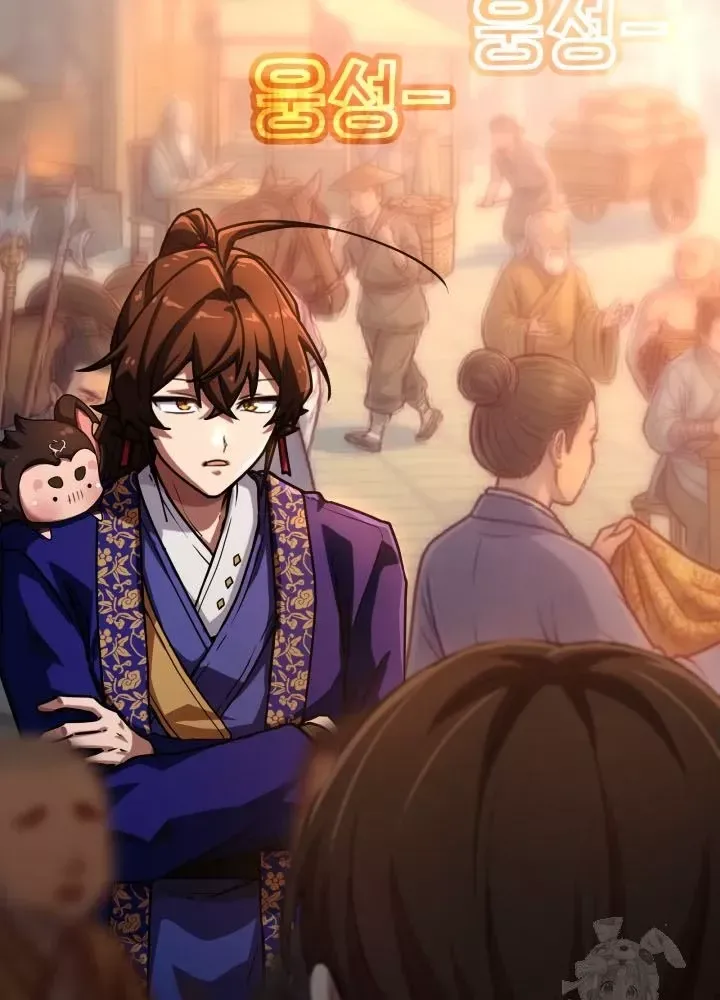 Nhà Nghỉ Thiên Ma Chap 67 - Next Chap 68