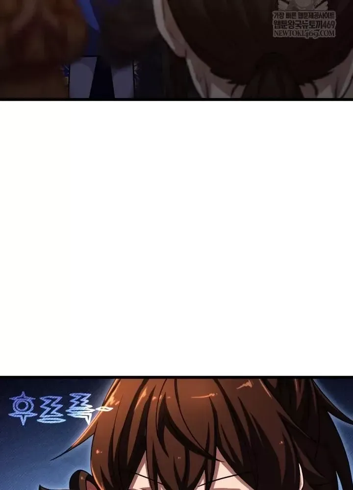 Nhà Nghỉ Thiên Ma Chap 67 - Next Chap 68