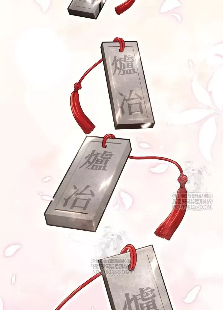 Nhà Nghỉ Thiên Ma Chap 67 - Next Chap 68