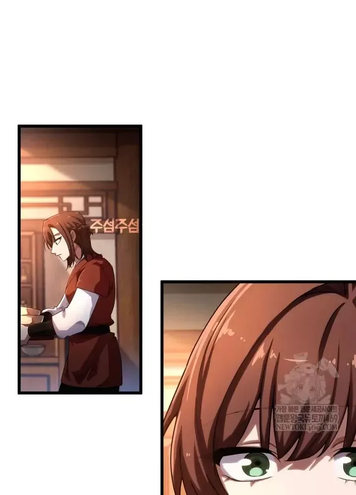 Nhà Nghỉ Thiên Ma Chap 67 - Next Chap 68