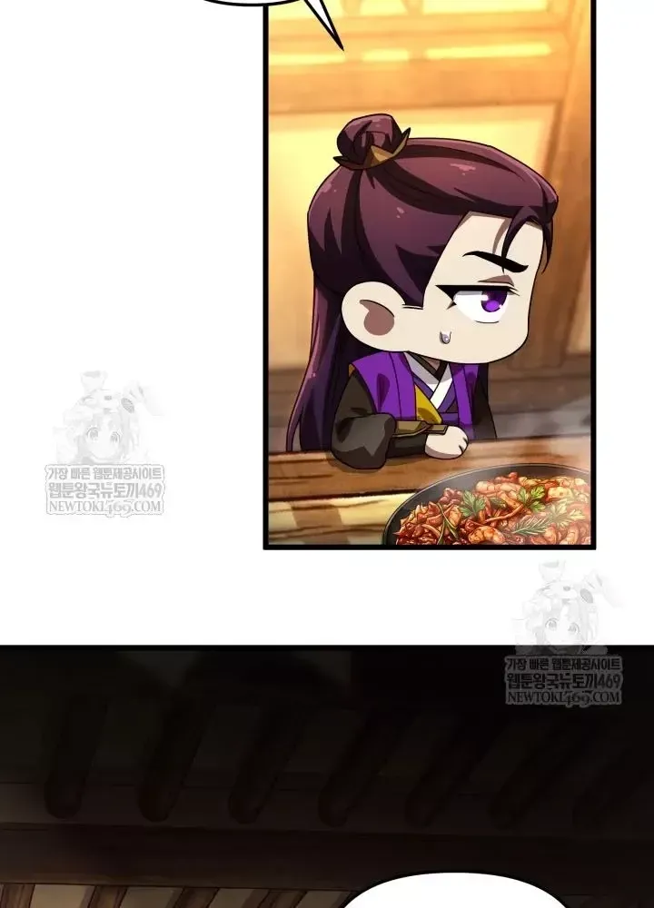 Nhà Nghỉ Thiên Ma Chap 67 - Next Chap 68