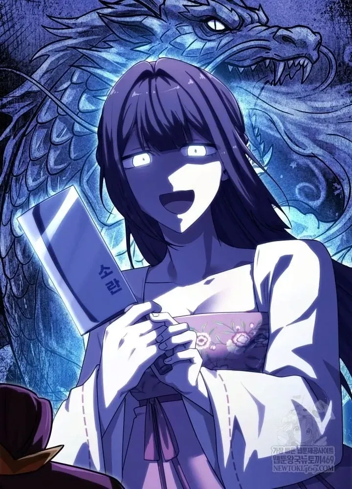 Nhà Nghỉ Thiên Ma Chap 67 - Next Chap 68