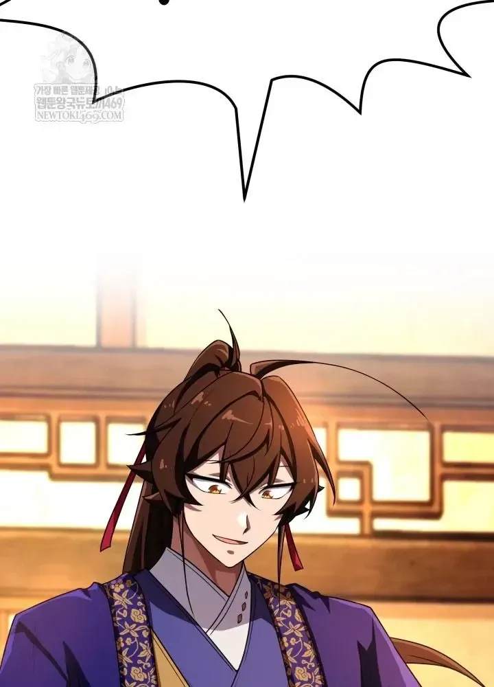 Nhà Nghỉ Thiên Ma Chap 67 - Next Chap 68